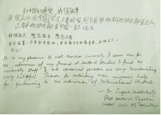 1474182309430321.jpg 图片6.jpg