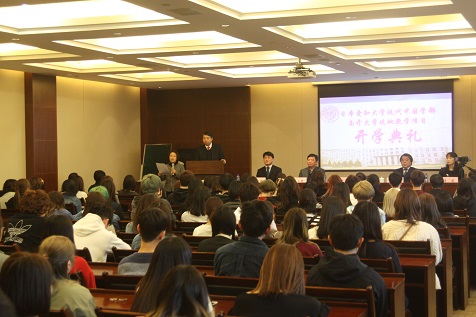 1520817974236846.jpg 微信图片_20180312091259.jpg