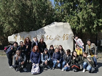 5g影院
留学生体验天津历史与发展3.jpg