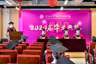 1593654599268733.jpg 微信图片_20200702094052.jpg