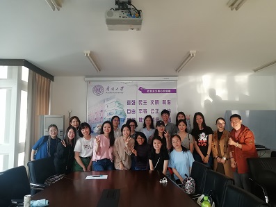 1557556757448132.jpg 微信图片_20190511143808.jpg