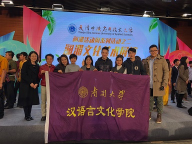 1521618973655201.jpg 微信图片_20180321154444.jpg