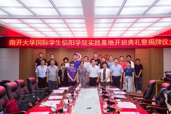 1530846187945537.jpg 微信图片_20180706100150.jpg